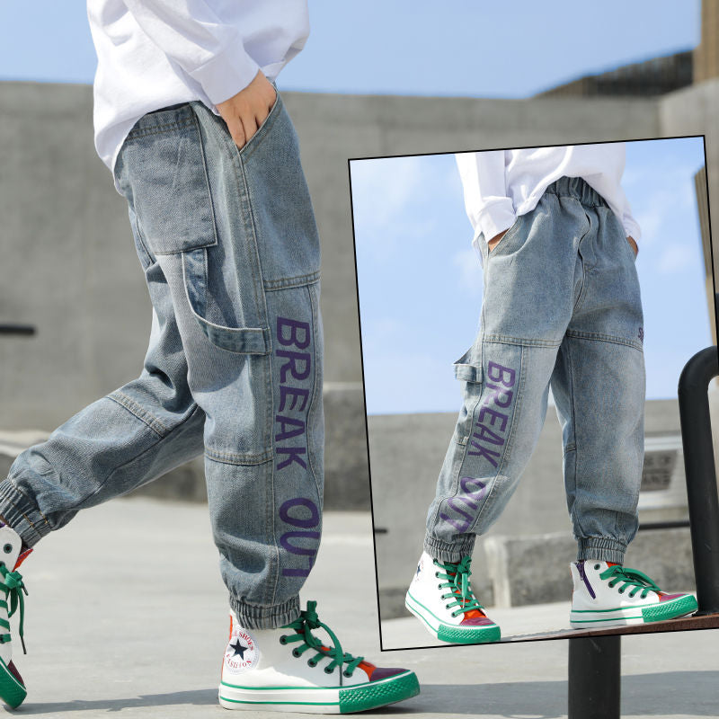 New stylish fashion jeans pant