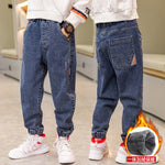 Super Cool Boys Jeans