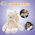 Rabbit Soft Stuffed Animal