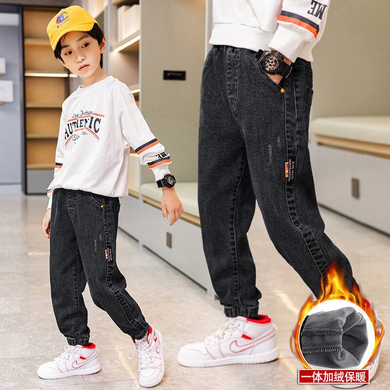 Super Cool Boys Jeans