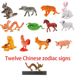 53Pcs/set Animal Toy Simulation