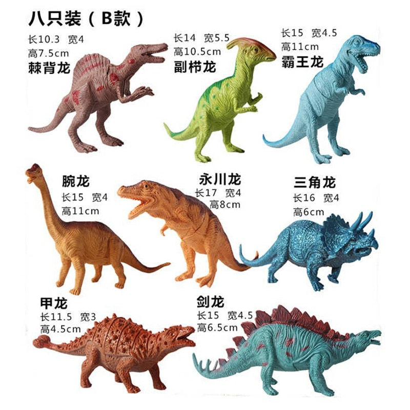 53Pcs/set Animal Toy Simulation